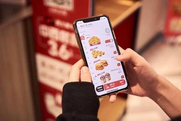 肯德基app2年没用会自动注销吗截图