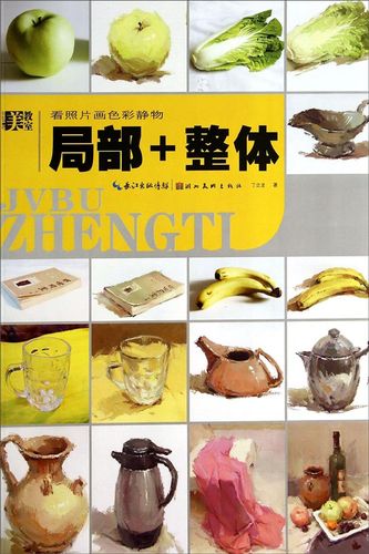 cad如何整体缩放