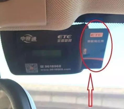etc怎么用