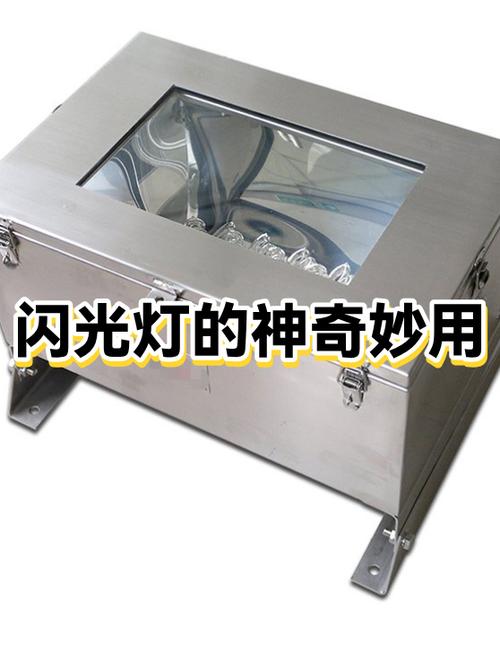 闪光灯的主要作用图标
