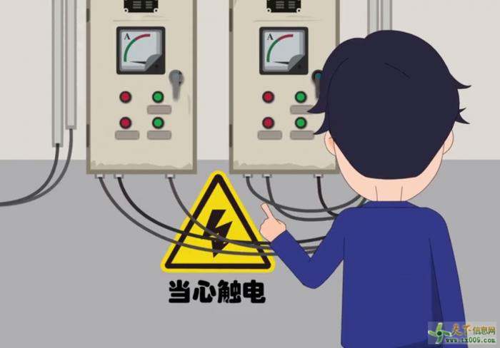 fiash插件会不会有病毒