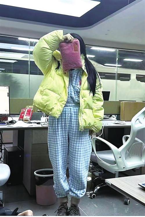 气质一看就不像打工的人截图