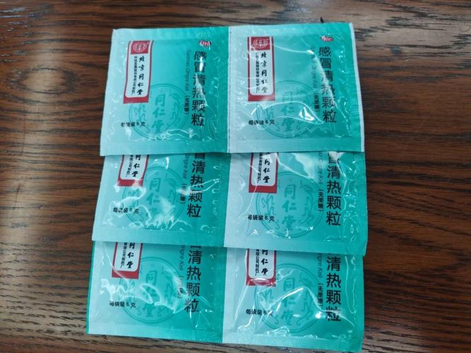 鼻子里有火气总热烘烘的