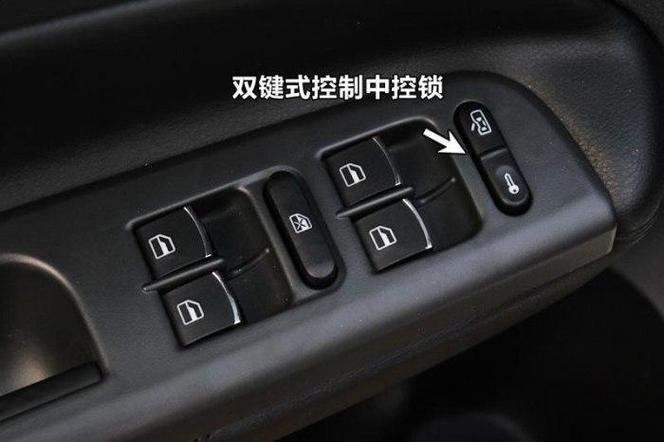 如何关闭上滑解锁