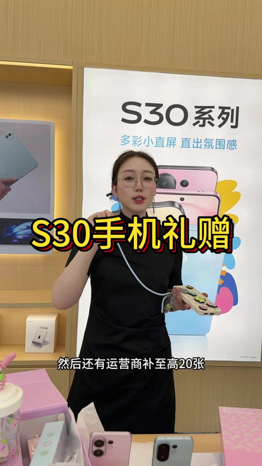 vivo手机有红外线遥控有哪些型号图标