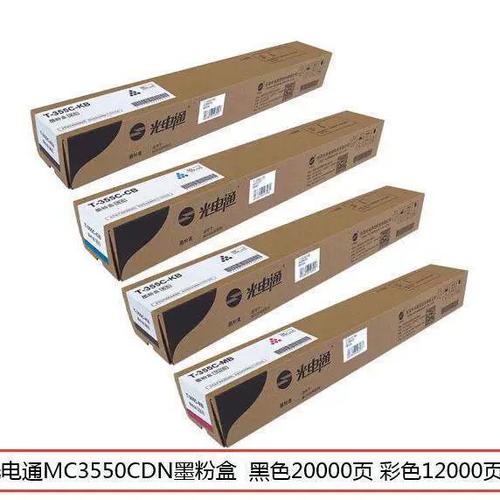 打印机墨盒有保质期吗