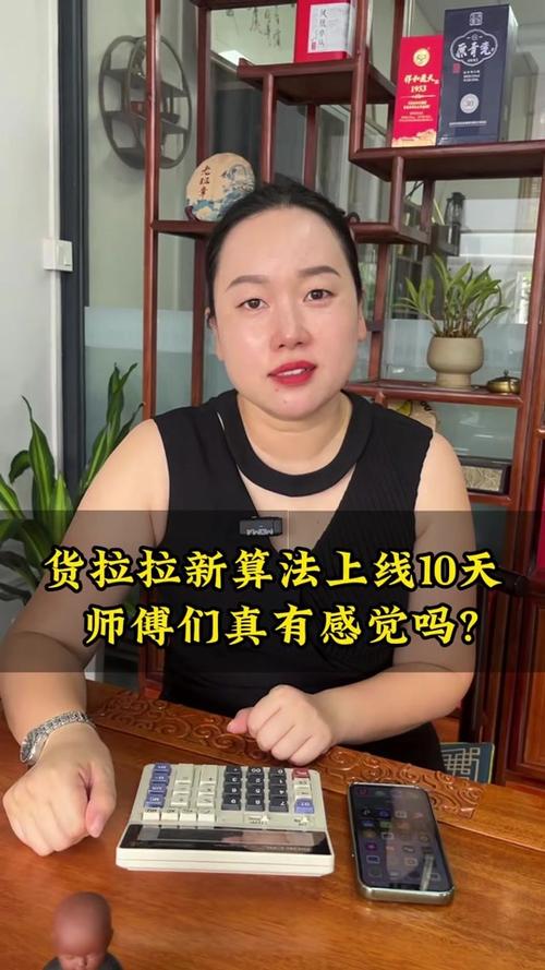回档是什么意思