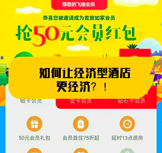 钻石卡一般人办不出来吗