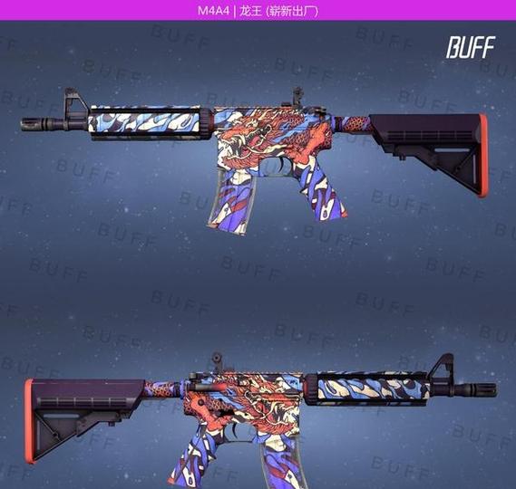 csgo好兄弟价格