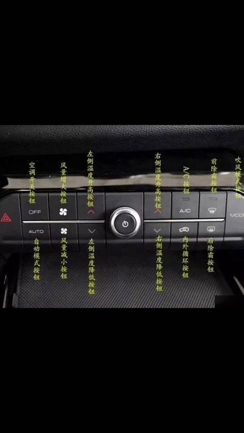 vv5语音功能视频