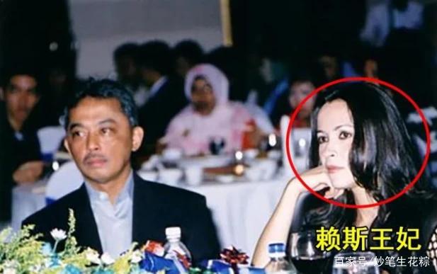 齐人之福秀珍美珍图标
