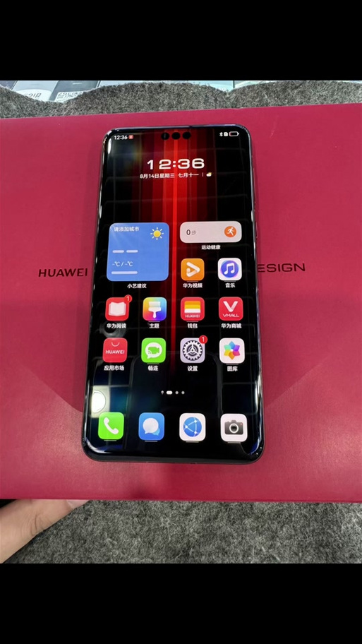 华为手机屏幕四周有红框