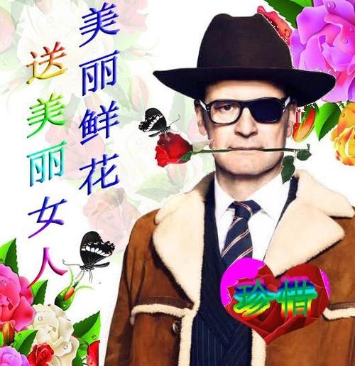 中年女人表情包