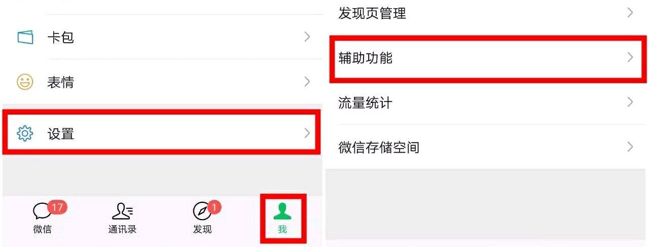 微信号:(账号已删除)