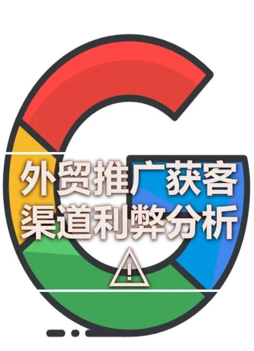 建行渠道锁定原因