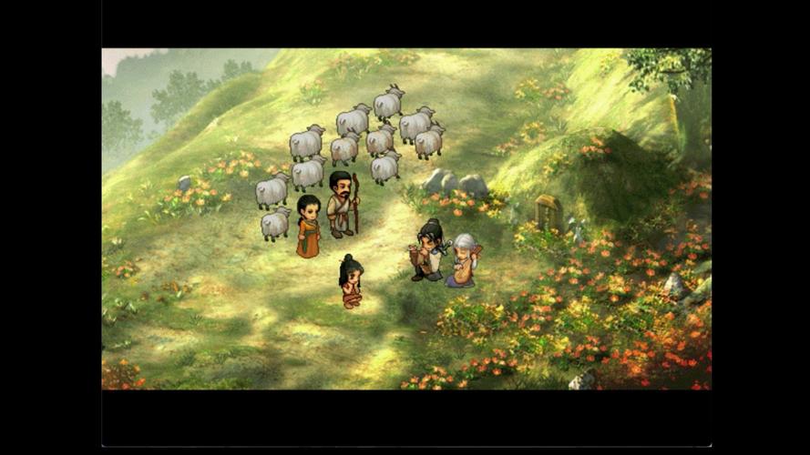 轩辕剑3之天之痕破解版