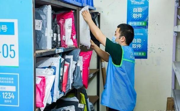 快递驿站靠什么挣钱缩略图