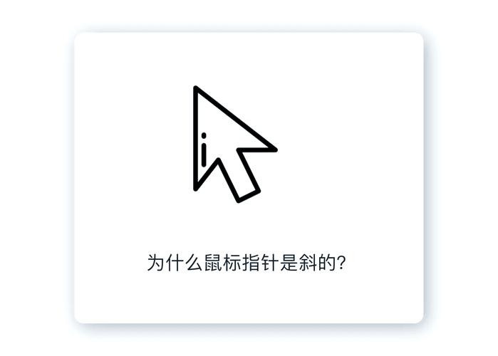 手机连接鼠标怎么不出现鼠标指针