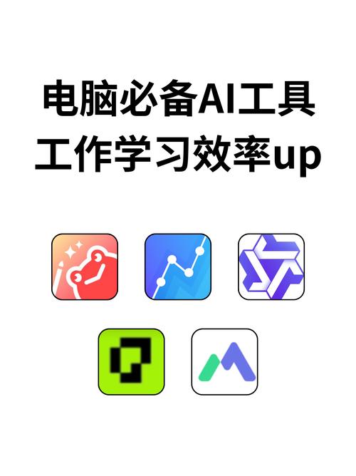 i10处理器
