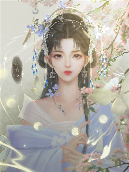 橙光模拟器截图
