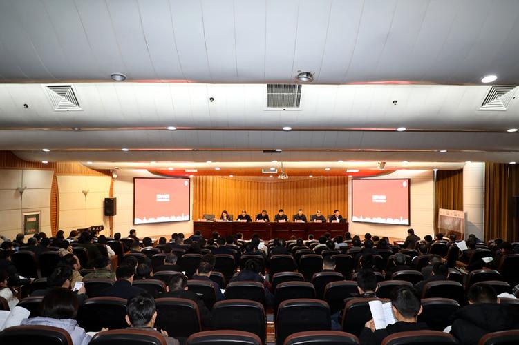 河南大学教务管理系统登录入口