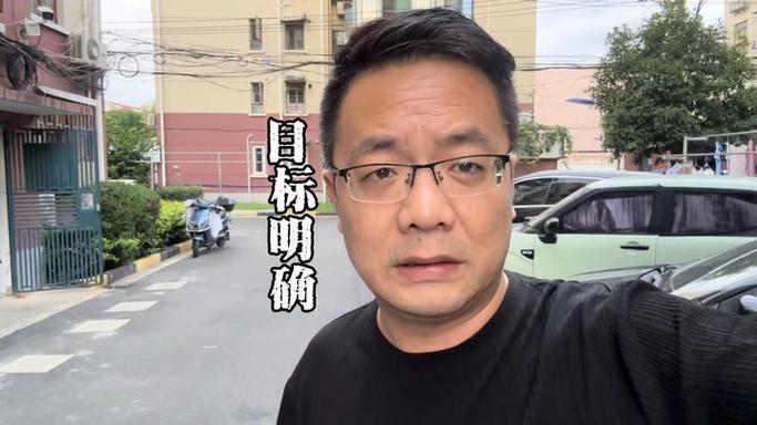 上海闲聊精华区