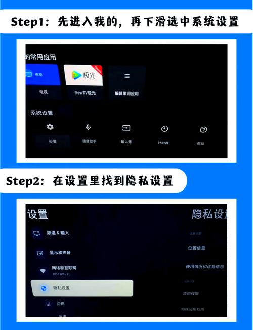 apkpure安卓版使用方法