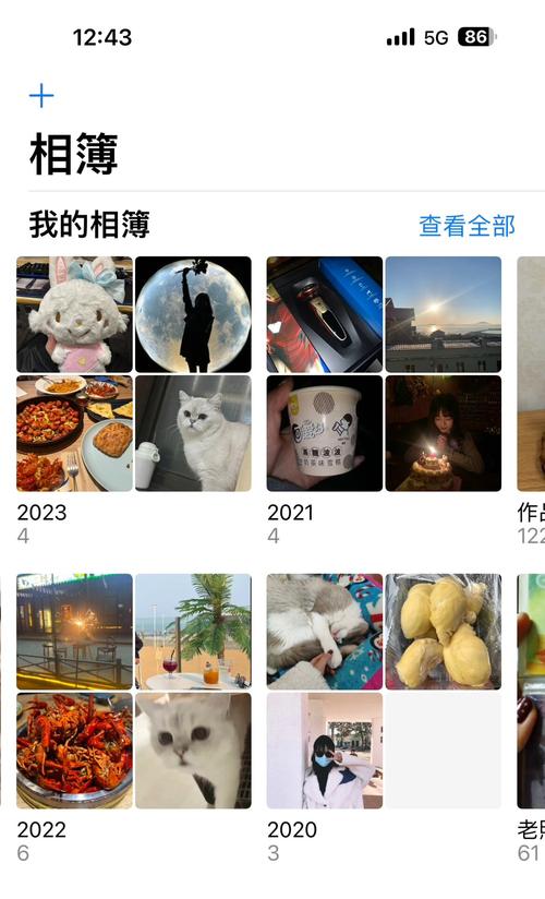 微博保存在相册图片乱了图标