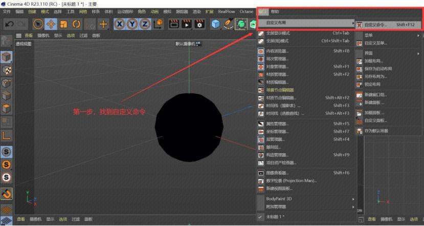 电脑下载显示路径错误怎么办图标