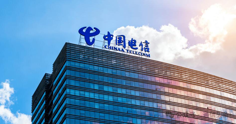电信最厉害三个子公司