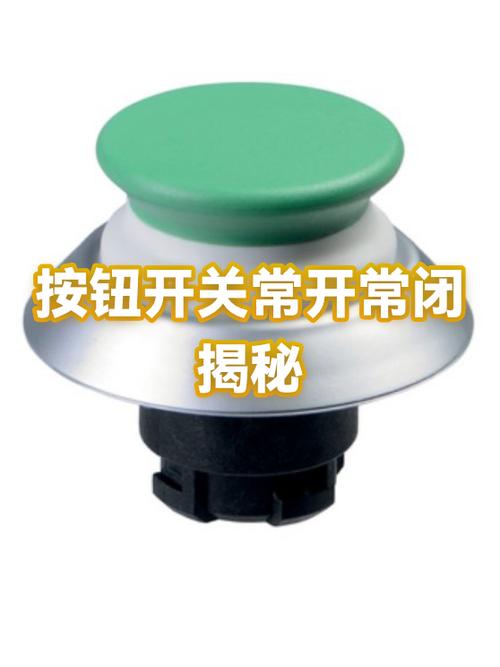 老式门铃按钮怎么拆图标