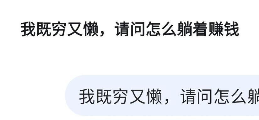 在国内做fiverr合法吗