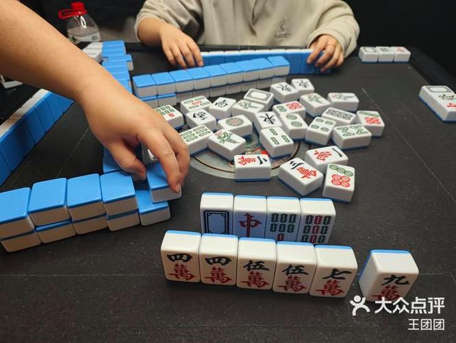 全民麻将赚钱版提微信