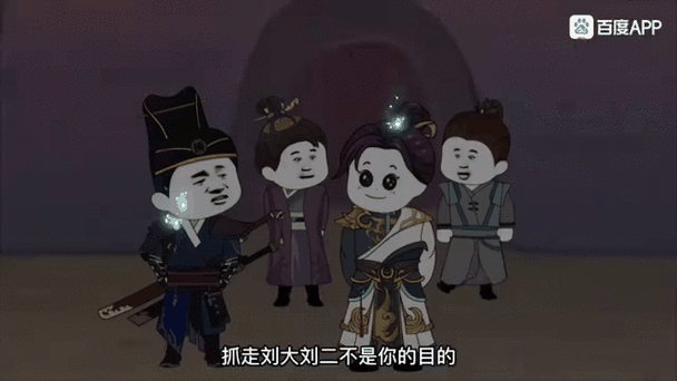 古代逆袭记小游戏