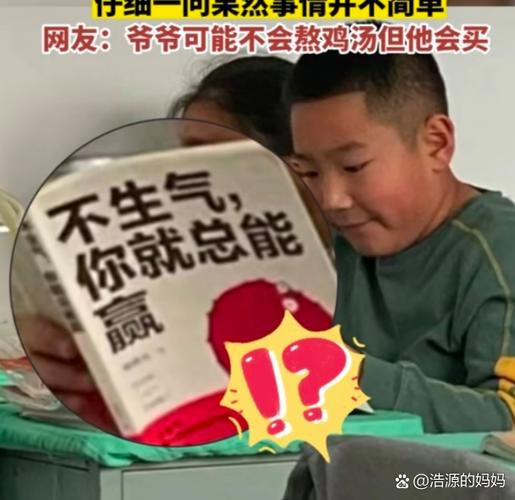 《让你承包工程,你把珠峰炸了》