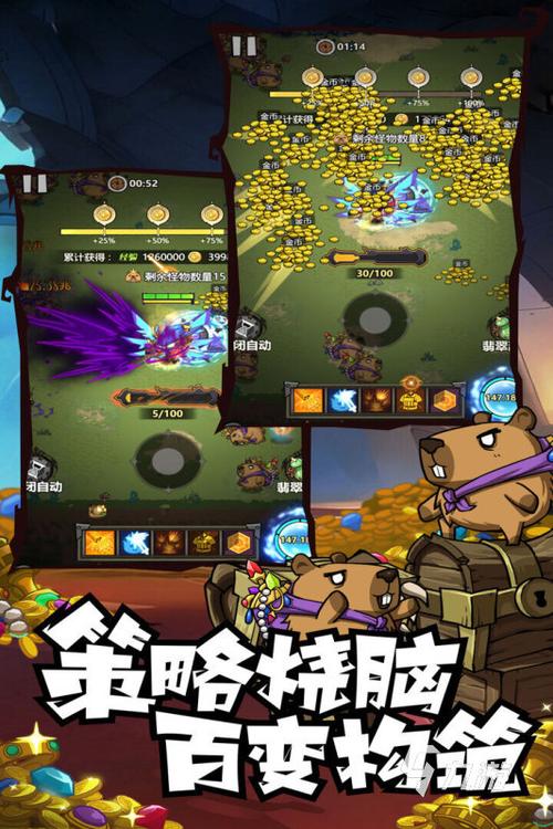 迷你世界如何无限刷资源图标