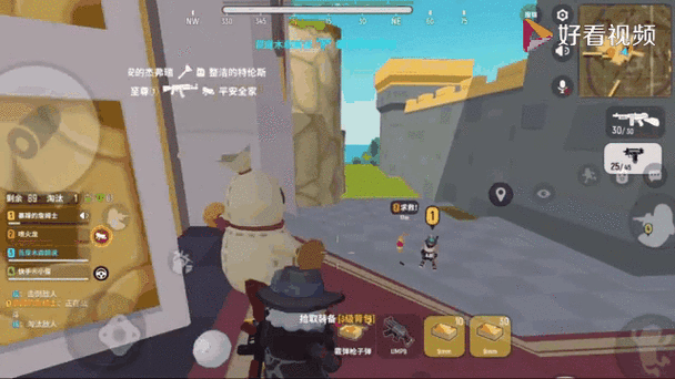 香肠派对先行服客服的QQ号