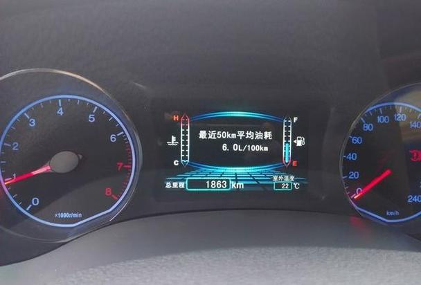 比亚迪速锐油耗
