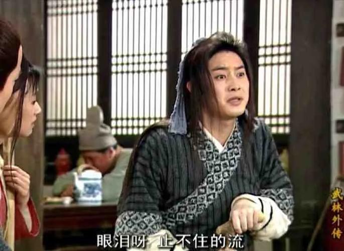 放手里捧着窝窝头踩的没有edu