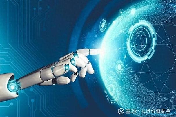 神州科技集团股份有限公司游戏截图