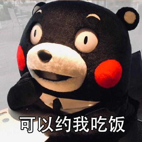 想约人吃饭怎么说合适