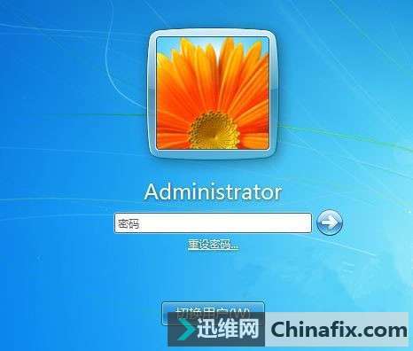 惠普电脑localadmin密码是多少