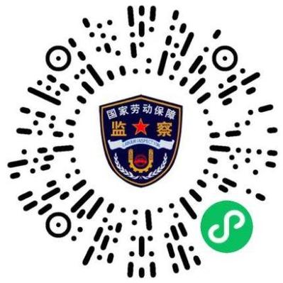 拖欠工资怎么处理最有效电话