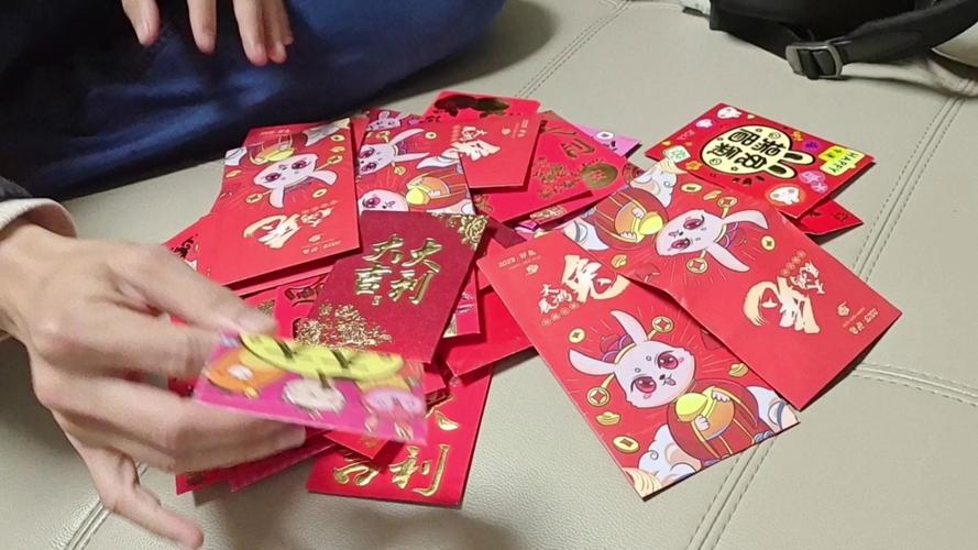 999元红包
