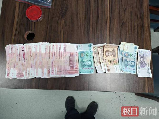 五千人民币图片真实图