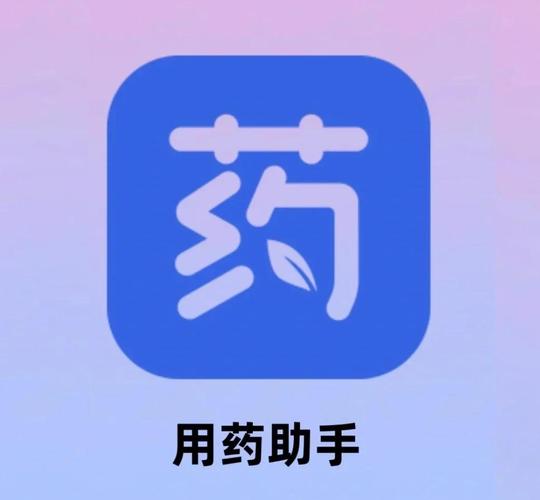包在纸里的药放了几天还能吃吗