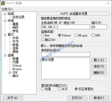 斐讯k2最新版官改固件缩略图