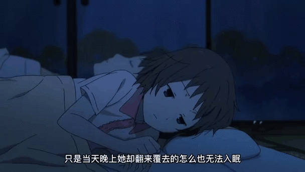 萤火之森2