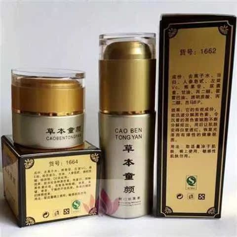色素沉着怎么去除