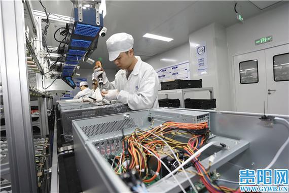 贵州贵速融信息科技有限公司图标